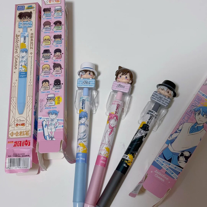 Stationery Supplier - Genuine Detective Conan Blind Box Gel
