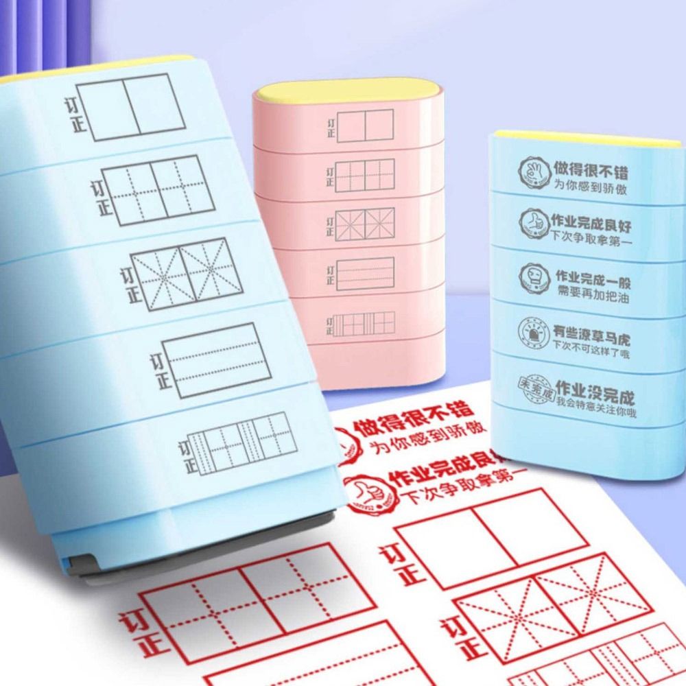 Stationery Supplier - 5-In-1 5-In-1 Seal Stamp Portable DIY
