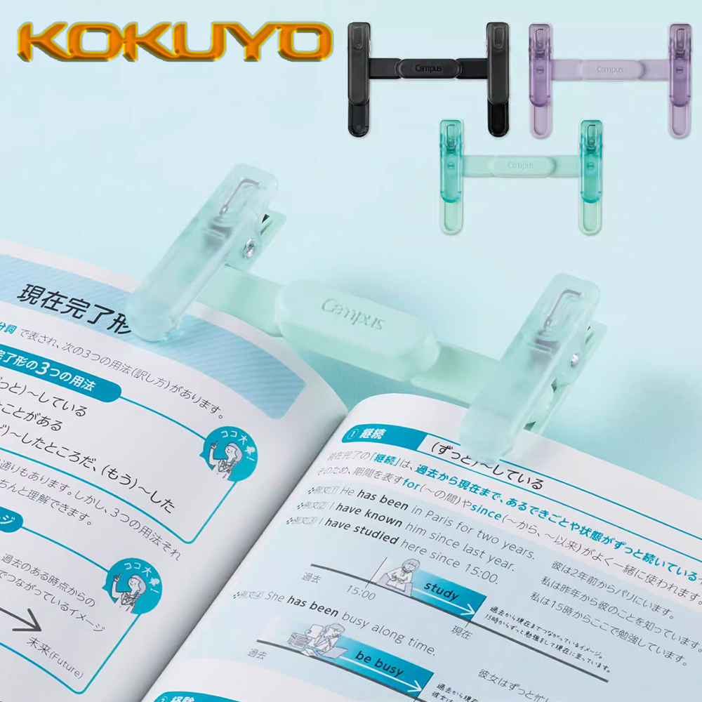 1PC Japan KOKUYO Resin Transpa - Stationery Supplier review and price