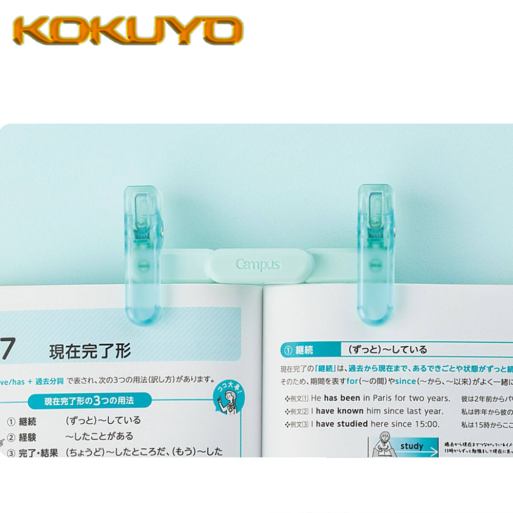 1PC Japan KOKUYO Resin Transpa - Stationery Supplier review and price