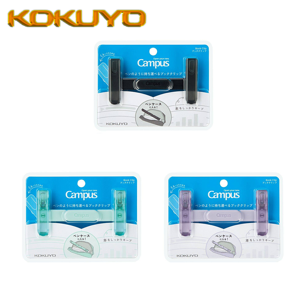 1PC Japan KOKUYO Resin Transpa - Stationery Supplier review and price