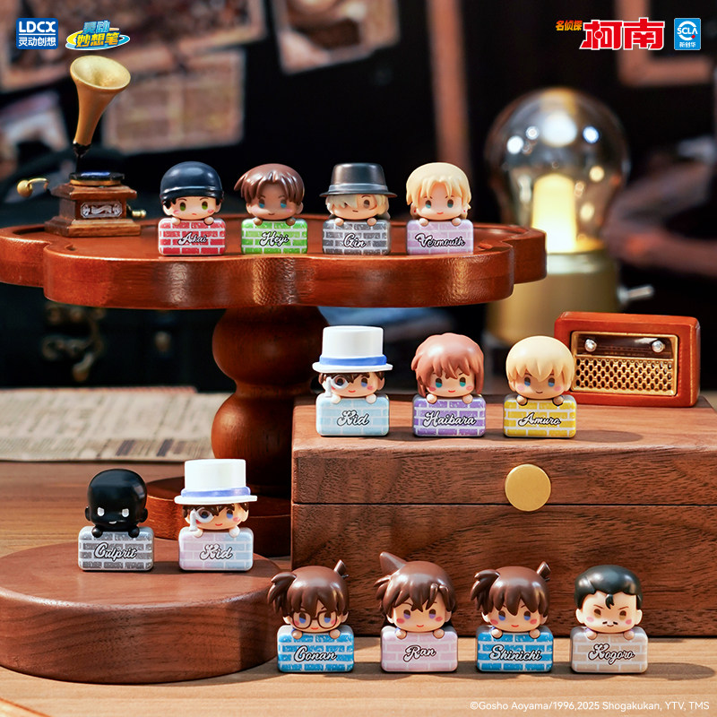 Genuine Detective Conan Blind  - Stationery Supplier review and price